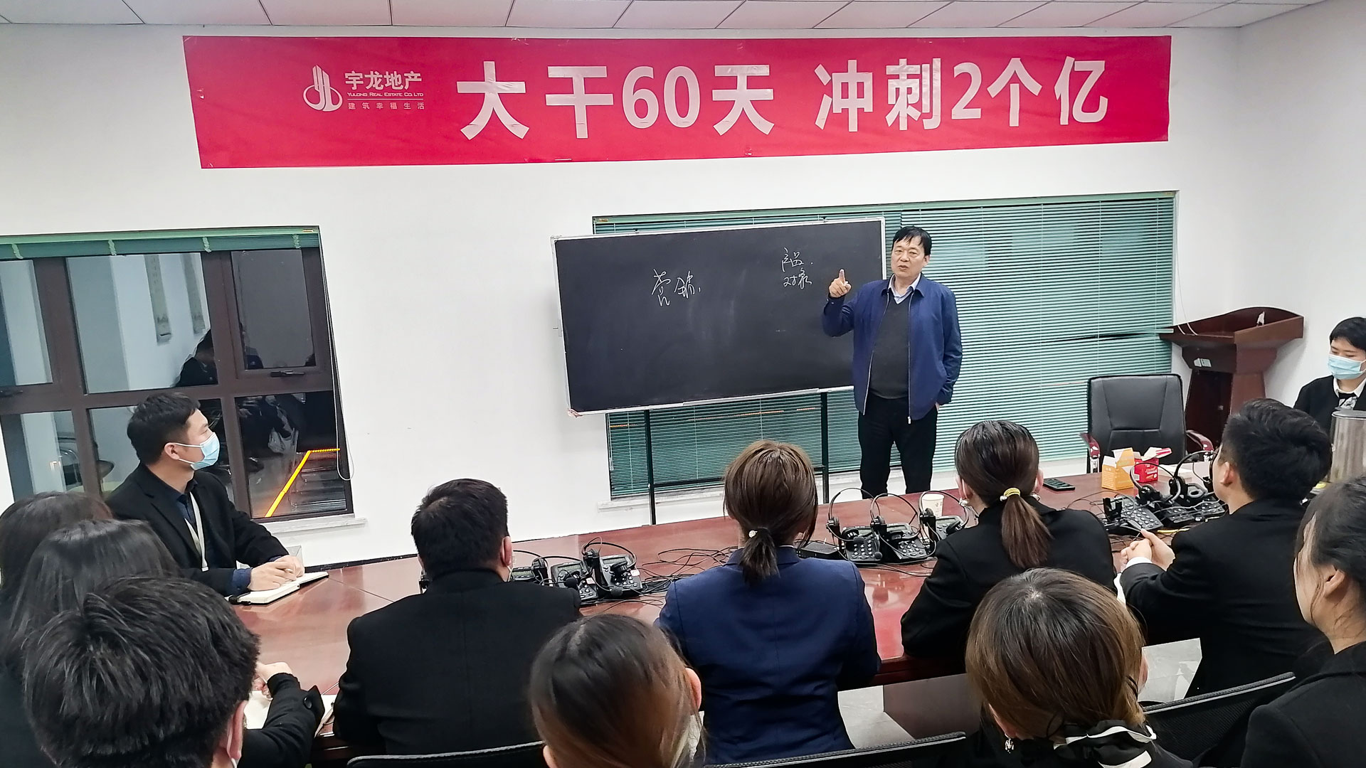 樹(shù)立信心-(2).jpg